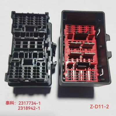 9- 2317734-1汽车连接器 全新插接护套优质线束插头2318942-1现货