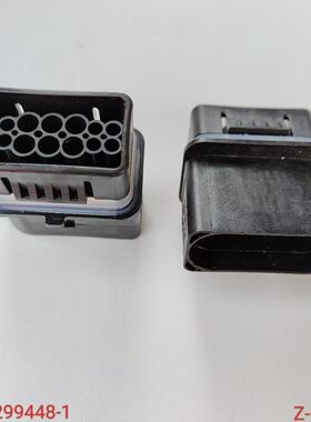 2299448-1连接器护套插接件优质原装胶壳插头接插件现货
