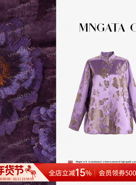 曼加塔【瑞紫鎏金】琥珀流光早秋新中式中国风外套50715