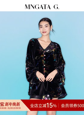 宫小妍【真丝·三彩序】丝绒高密新中式国风外套5121703