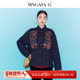 老绣棉服新中式 MNGATA G.宫小妍 风牛仔刺绣秋冬外套5091054