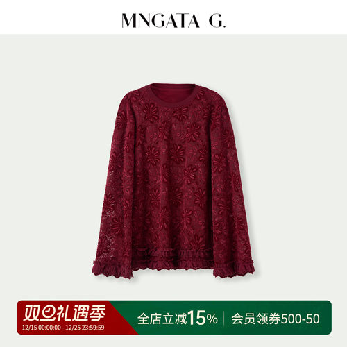 宫小妍新中式国风长袖上衣