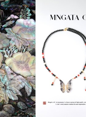 MNGATA G.曼加塔【传承螺钿大蝴蝶】新中式中国风百搭项链5082701