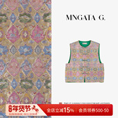 桑蚕丝新中式 宫小妍 妆花菱纹·宋锦 中国风马甲5033066