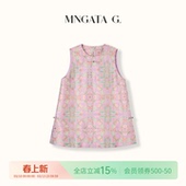 国风盘扣中长款 新中式 马甲6012502 彩鳞宝相花 宫小妍