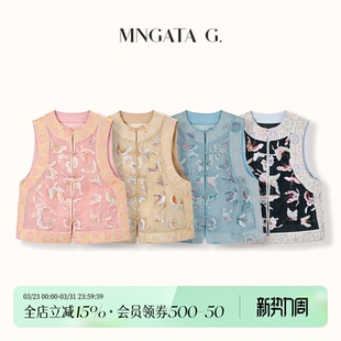 国风马甲6012401 新中式 宫小妍 真丝·彩蝶八达晕