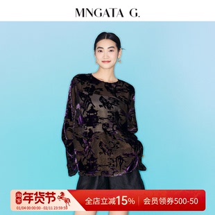 宫小妍【金葱·中式亭台】桑蚕丝丝绒烧花国风上衣6010202