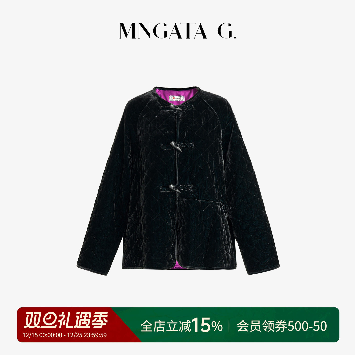 曼加塔【真丝&middot;君雅】3M热魅丽棉新中式中国风外套5062558