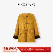 MNGATA 白鹅绒加厚外套5102251 新中式 G.宫小妍 水貂毛·金銮殿