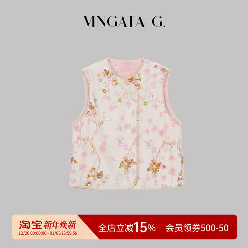 曼加塔【小绒花】早春新中式中休闲百搭外穿坎肩马甲5011157