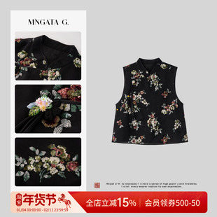 曼加塔【花无缺】真丝夏日新中式风休闲马甲