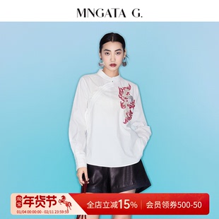 宫小妍【红锦鲤】新中式重工法绣珠绣斜门襟宽松衬衫5102203