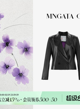 宫小妍【曼奢·中古贵紫】羊皮早春新中式皮衣外套506255