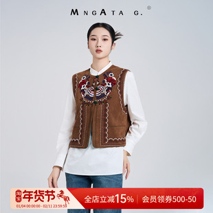 曼加塔【敦煌绣·飞花】2026春夏新款新中式风刺绣坎肩马甲女