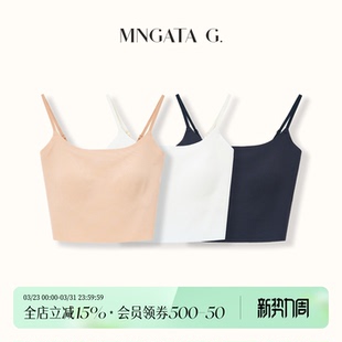 宫小妍「无痕」隐形内衣聚拢提拉收副乳文胸美背6012419