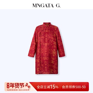 MNGATA G.宫小妍【新春·红莲】桑蚕丝提花新中式上衣5120507