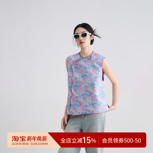 曼加塔新中式国风提花真丝马甲