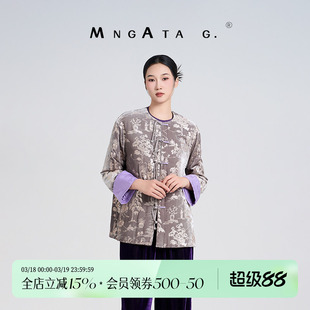 宫小妍【江南百景图】2026深春新款波嬉新中式女装女装桑蚕丝刺绣