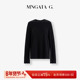 G.宫小妍 纯色螺纹衫 袖 MNGATA 口刺绣蝴蝶秋冬长袖 上衣5092562