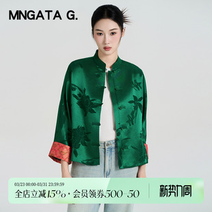 穿搭国风丝毛短外套H4906 春日新中式 宫小妍 绿肥红瘦