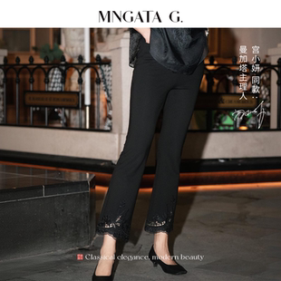 宫小妍【极度无感】显瘦高弹九分微喇西裤小黑裤6030501