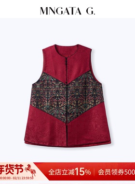 宫小妍【古蜀锦·蟠龙飞凤】真丝新中式国风长马甲5120534