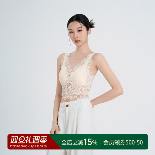 曼加塔【蝴蝶美背】25春纯欲风百搭精致蕾丝拼接吊带美背