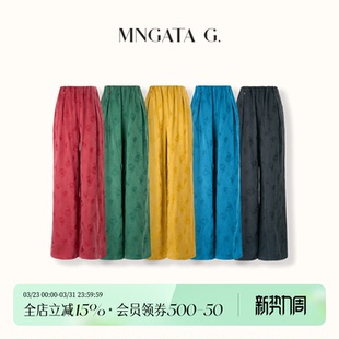 国风提花百搭潮流长裤 MNGATA 新中式 彩宝葫芦 G.宫小妍