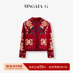 棉质新中式 虹运 中国风秋冬百搭外套5091055 开元 曼加塔