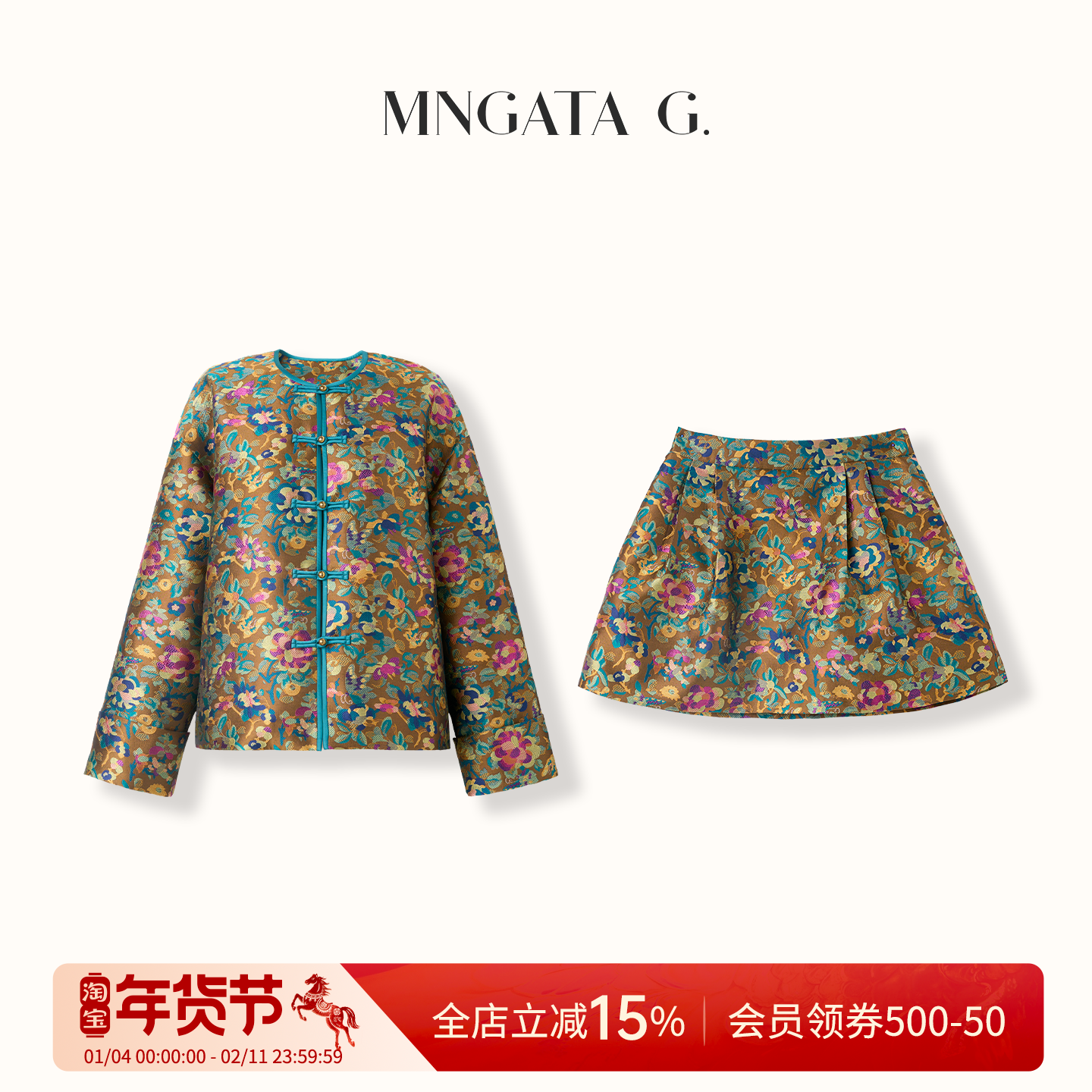 宫小妍【繁花似锦】新中式中国风休闲百搭外套短裤6011807,女装/女士精品,时尚套装,淘宝优惠券,粉丝福利购,淘宝优惠卷