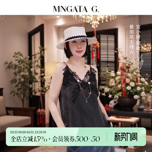 吊带背心5123178 霜感法绣高级百搭新中式 宫小妍 花语