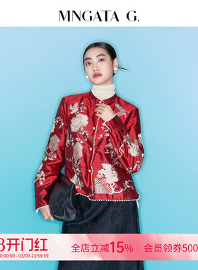 宫小妍【双宫绸·不负韶华】新中式刺绣热魅力外套5102455