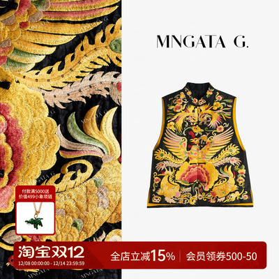 曼加塔【香云纱·凤舞九天】早秋新中式中国风女装刺绣马甲506191