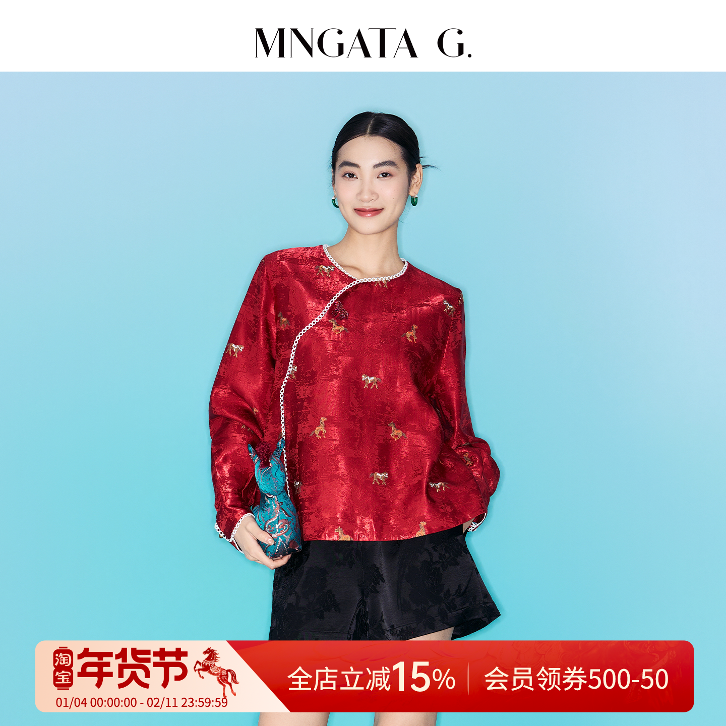 宫小妍  【福龙马】新中式国风长袖上衣6010607,女装/女士精品,真丝上装,淘宝优惠券,粉丝福利购,淘宝优惠卷