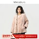 月牙貂 MNGATA G.宫小妍 双面双穿外套5121354