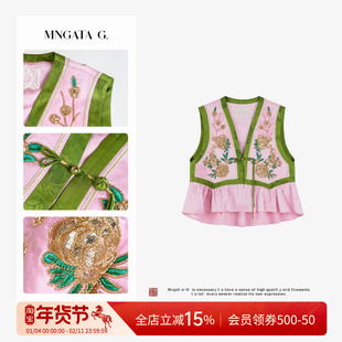 曼加塔【中式·花未眠】绵羊毛早秋新中式马甲5051353