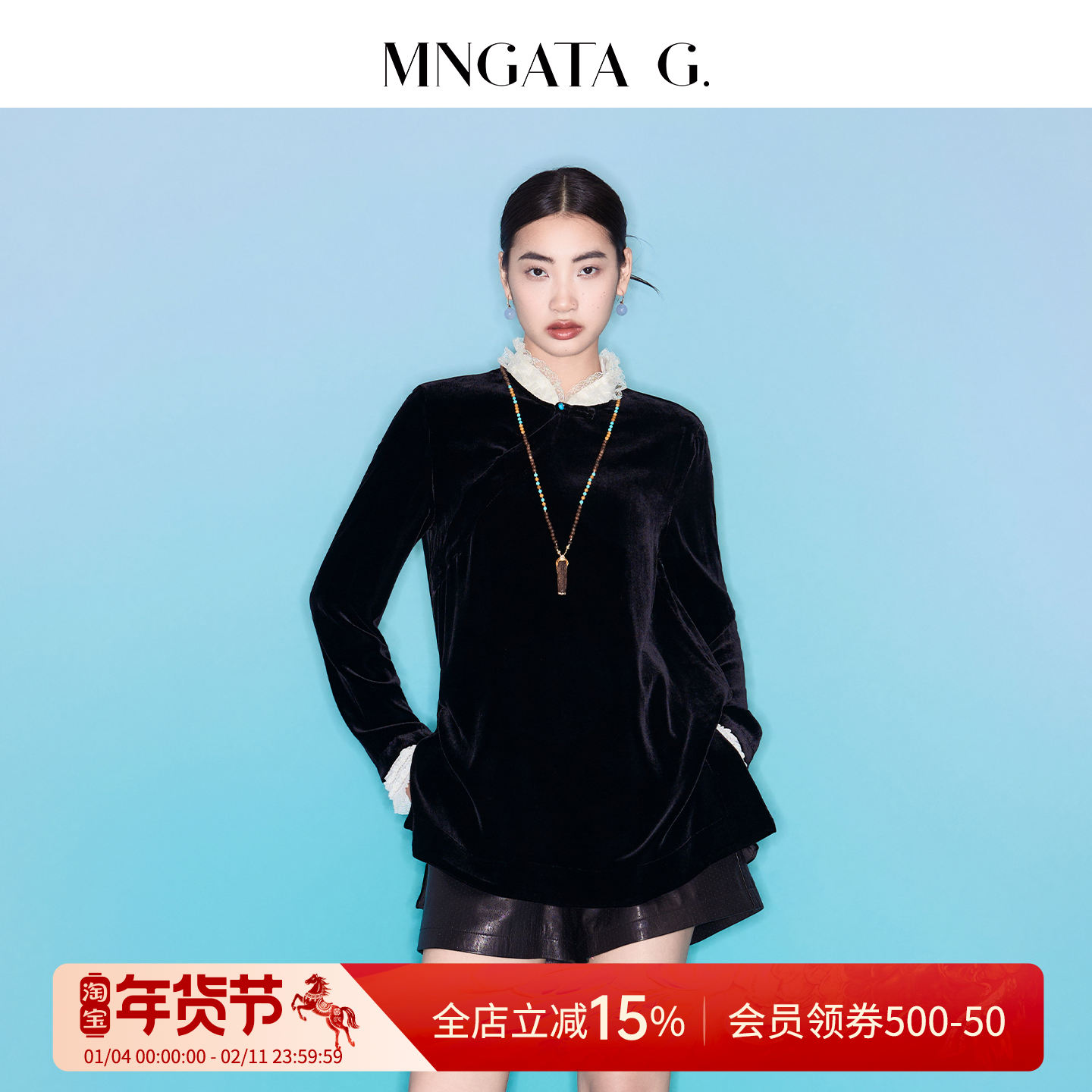 宫小妍【真丝·九万枝】新中式风长袖秋冬上衣508106,女装/女士精品,真丝上装,淘宝优惠券,粉丝福利购,淘宝优惠卷