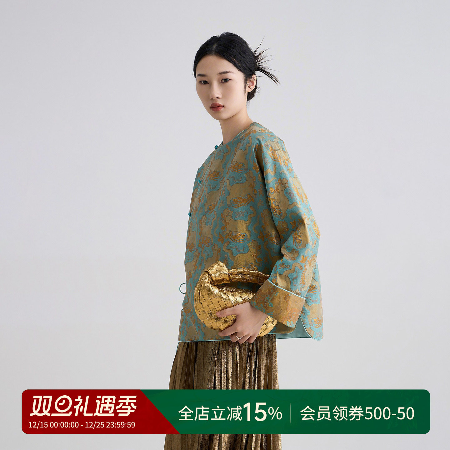 曼加塔【宋锦&middot;虎镇五毒】春款波嬉新中式女装女装真丝上衣