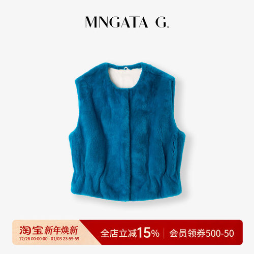 新中式国风提花马甲外套