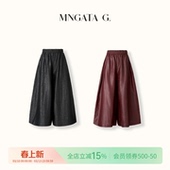 大气中国风长裤 新中式 6020805 香云纱·赤松行 宫小妍