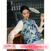 真丝马甲 早春新中式 宫小妍 曼奢漳绒·蓝蝶子