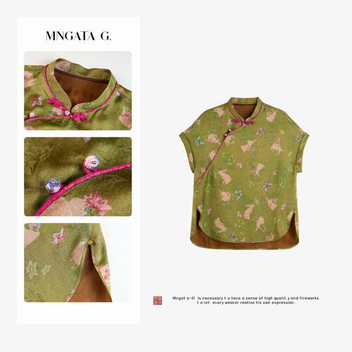 MNGATA G.宫小妍【玉兔蝴蝶】新中式中国风休闲百搭上衣5052152