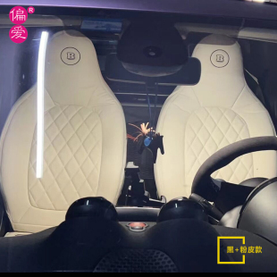 Forfour451 453座套 适用进口奔驰smart坐垫套Fortwo 正品