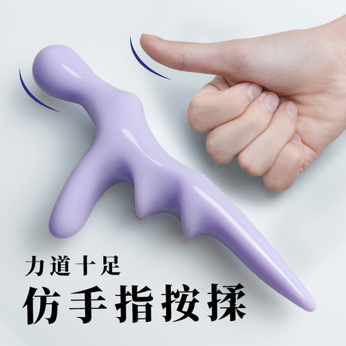 脚底按摩器足底足部穴位棒