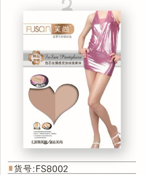 芙尚女薄款夏季丝光性感连裤袜丝袜包芯踩脚包邮