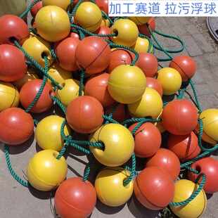泡沫浮球浮子PVC网箱河道拉网浮筒浮漂航道浮绳浮标浮珠浮力球