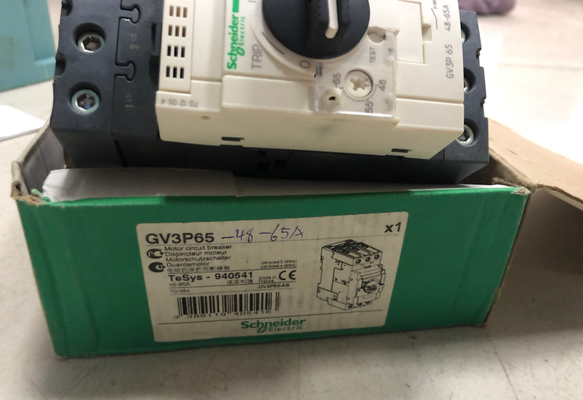 施耐德电动机断路器 马达保护器 电机保护开关 GV3P65 48-65A