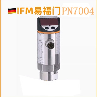 德国进口 易福门IFM压力传感器 PN7004现货 议价 顺丰包邮