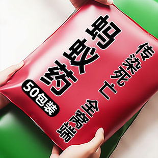 强效蚂蚁药一锅端全窝端家用非无毒室内厨房户外菜地特效灭蚁药粉