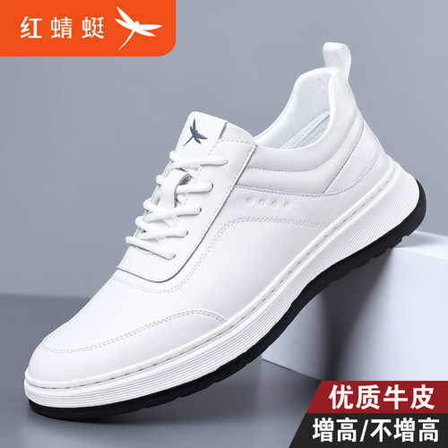 红蜻蜓男鞋2026新款真皮透气皮鞋